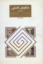 86066-6.jpg