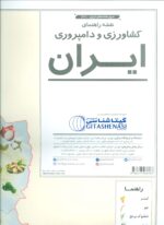 86981-2.jpg