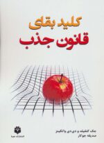 88994-2.jpg