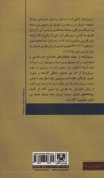 89794-1-2.jpg