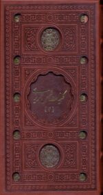 90391-5.jpg