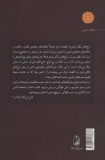 90747-1-4.jpg