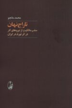90747-5.jpg