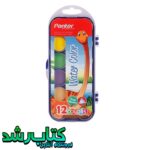 آبرنگ 12 رنگ پنتر مدل WC 102