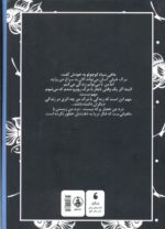 92499-1-6.jpg