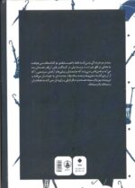 92500-1-6.jpg