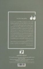 93109-1-4.jpg