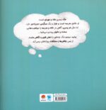 93118-1-7.jpg