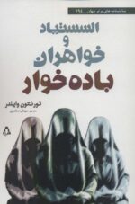 94746-3.jpg