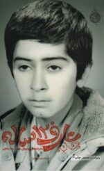 94910-5.jpg
