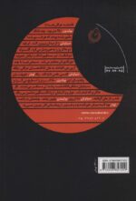 95687-1.jpg