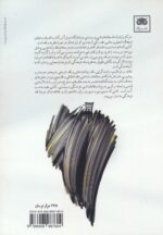 95956-1-6.jpg