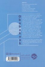 95989-1.jpg