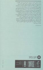 96330-1-2.jpg