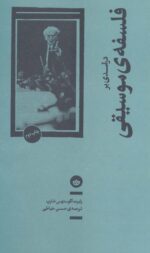 96330-3.jpg