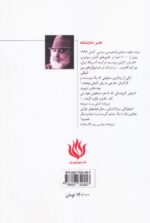 96511-1-7.jpg