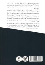 97007-1-7.jpg