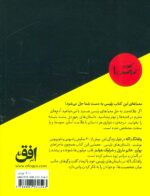 9751-1-2.jpg