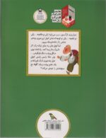 98301-1.jpg