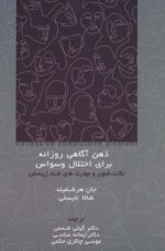 98382-5.jpg