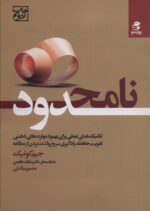 98698-2.jpg