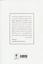 98843-1-4.jpg