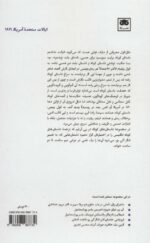 99060-1-7.jpg