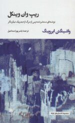 99060-8.jpg