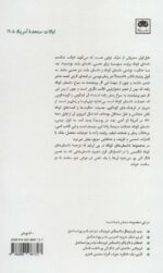 99061-1-7.jpg
