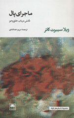 99061-8.jpg