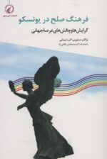 99106-10.jpg