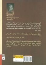99167-1-2.jpg