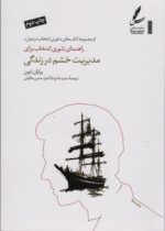 99236.jpg