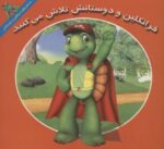 99554-6.jpg