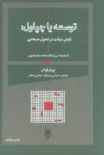 99866-6.jpg