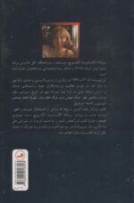101143-1-6.jpg