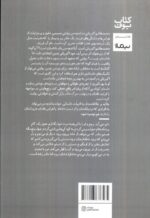 101424-1-5.jpg