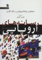 102392-8.jpg