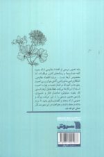 102709-1-6.jpg