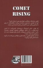 102751-1-7.jpg