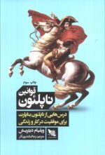 103967-13.jpg