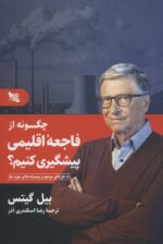 104473-5.jpg