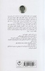 105592-1-36.jpg