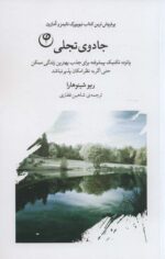 105592-37.jpg