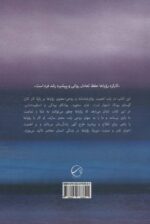 106283-1-6.jpg