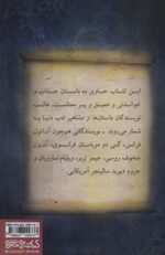 107257-1-4.jpg