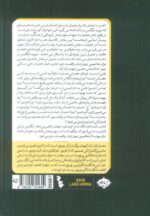 107287-1-4.jpg