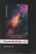 107306-6.jpg