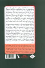107307-1-7.jpg
