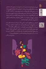 108873-1-5.jpg
